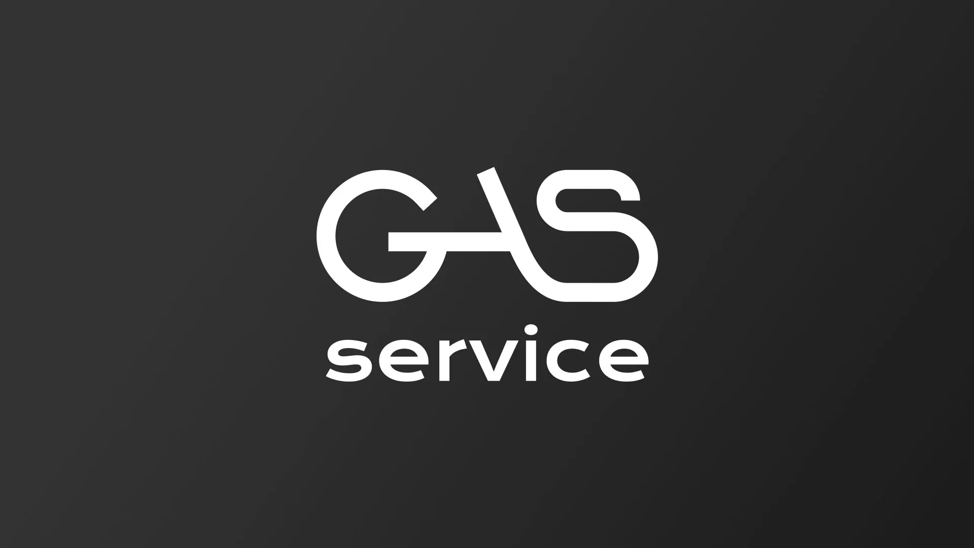 Разработка логотипа компании «Сервис газ» в Моздоке